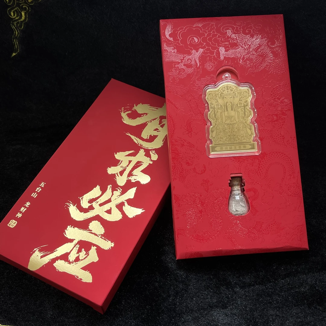 非金属吊坠 【小魏总珠宝】6 时尚精致手机贴