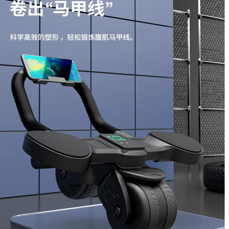 运动健腹轮多功能家用平板支撑健身器材健肘撑锻炼腹肌健腹机升级