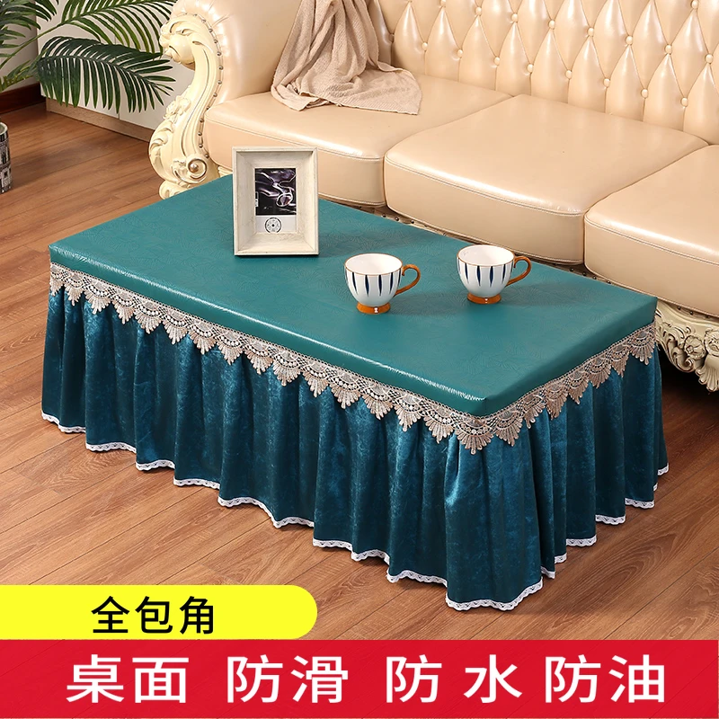 茶几桌布防水防油可擦茶几罩套长方形防滑餐桌布家用简约茶几桌布