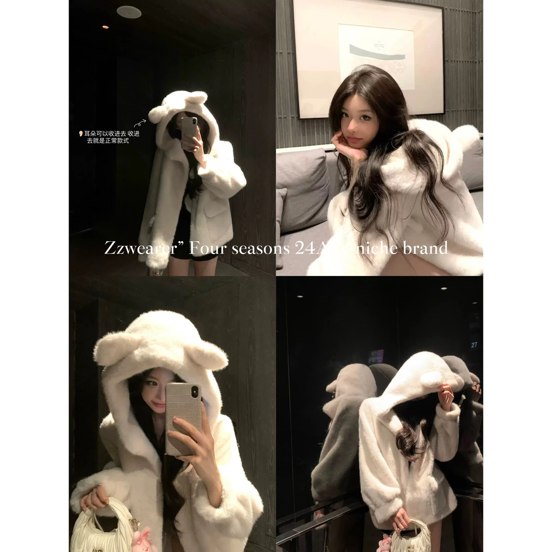 Zzwearer”【小熊甜心酱】23622可爱小熊耳朵环保毛毛外套