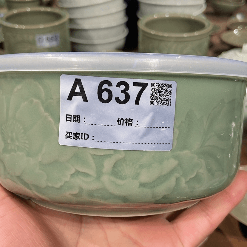 【闪购商品】陶瓷二级大