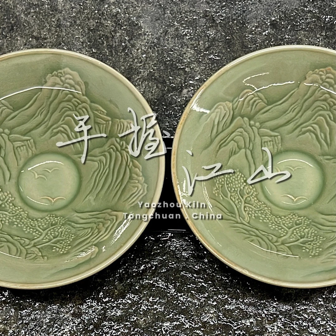 耀州窑天青秘色高温原矿陶瓷中式家用礼品茶具茶杯盖碗办公杯套装