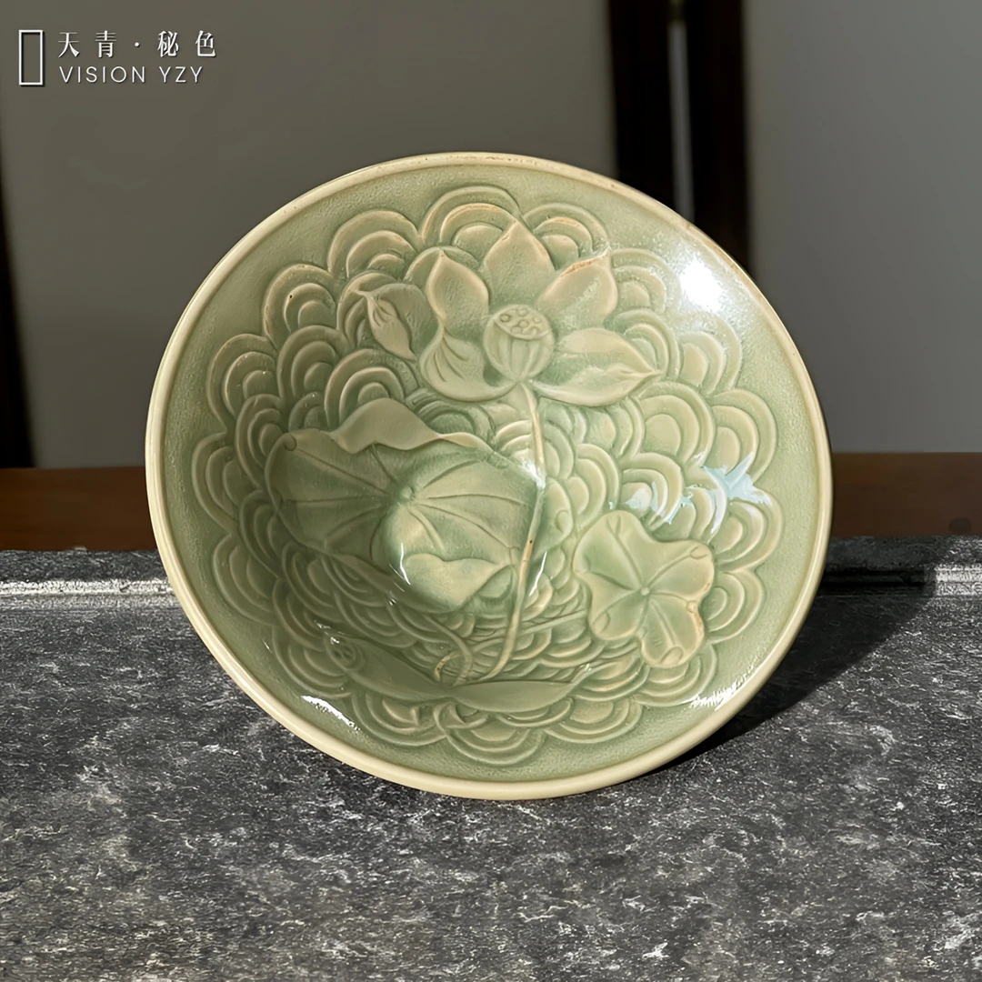 【长安知己】耀州窑青瓷天青秘色隰有荷华浮雕斗笠杯主人茶杯70ml