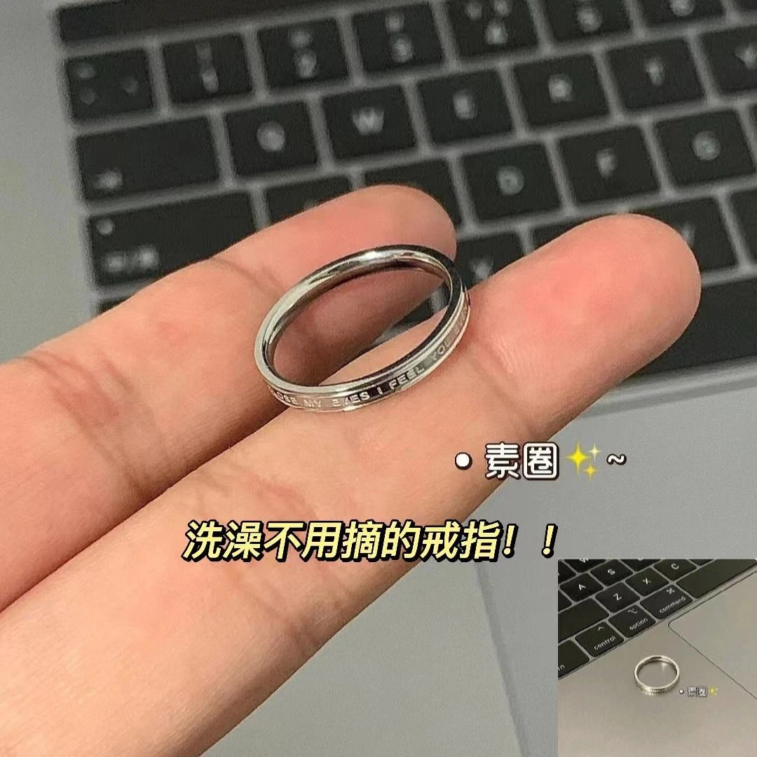 钛钢戒指 ins简约英文字母素圈女潮小众戒指不掉色指环高颜值情侣