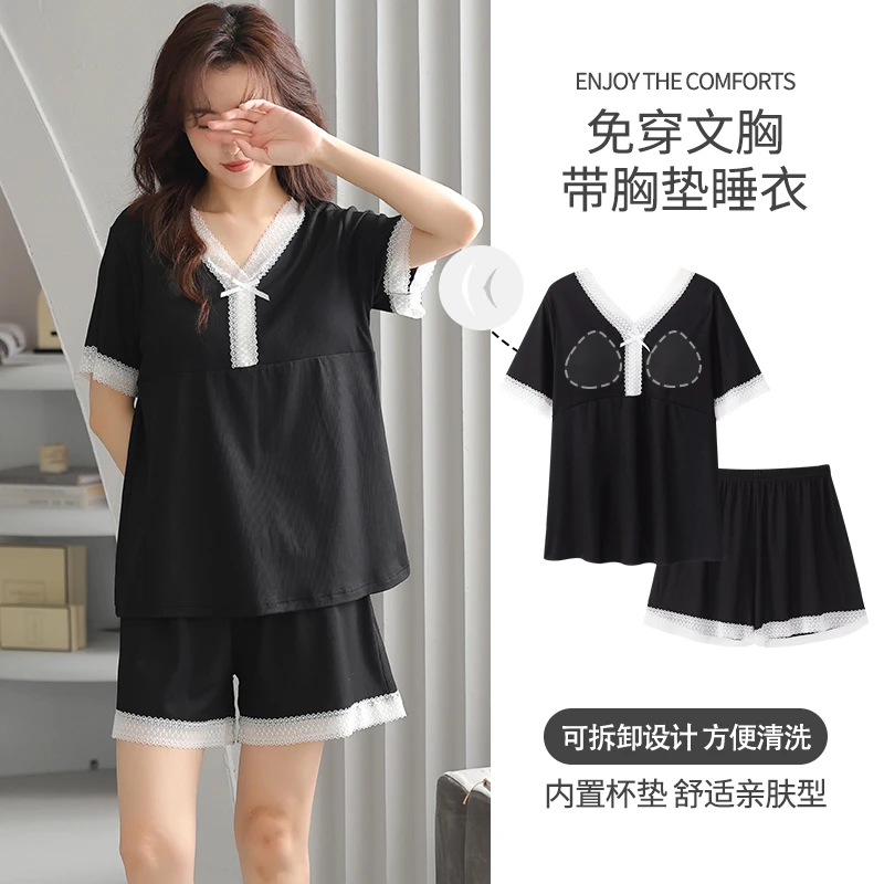 艾唯绅新款睡衣女夏季短袖冰丝凉感型性感纯欲带胸垫宽松家居服