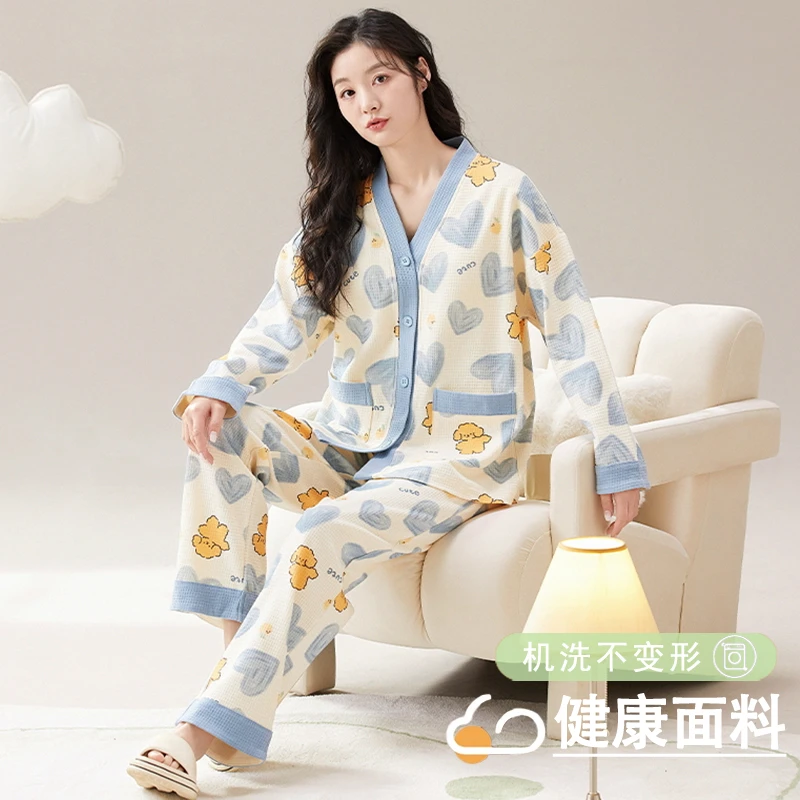 艾唯绅带胸垫华夫格睡衣女2024新款春秋季棉质长袖外穿家居服套装
