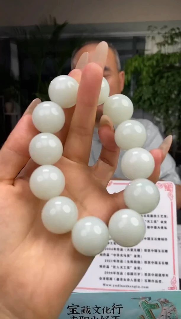 【闪购商品】和田玉颈饰未镶嵌Q002