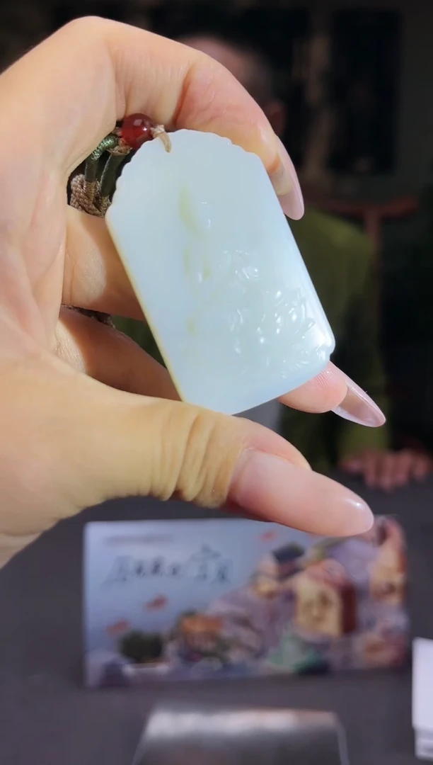 【闪购商品】和田玉颈饰未镶嵌Q884