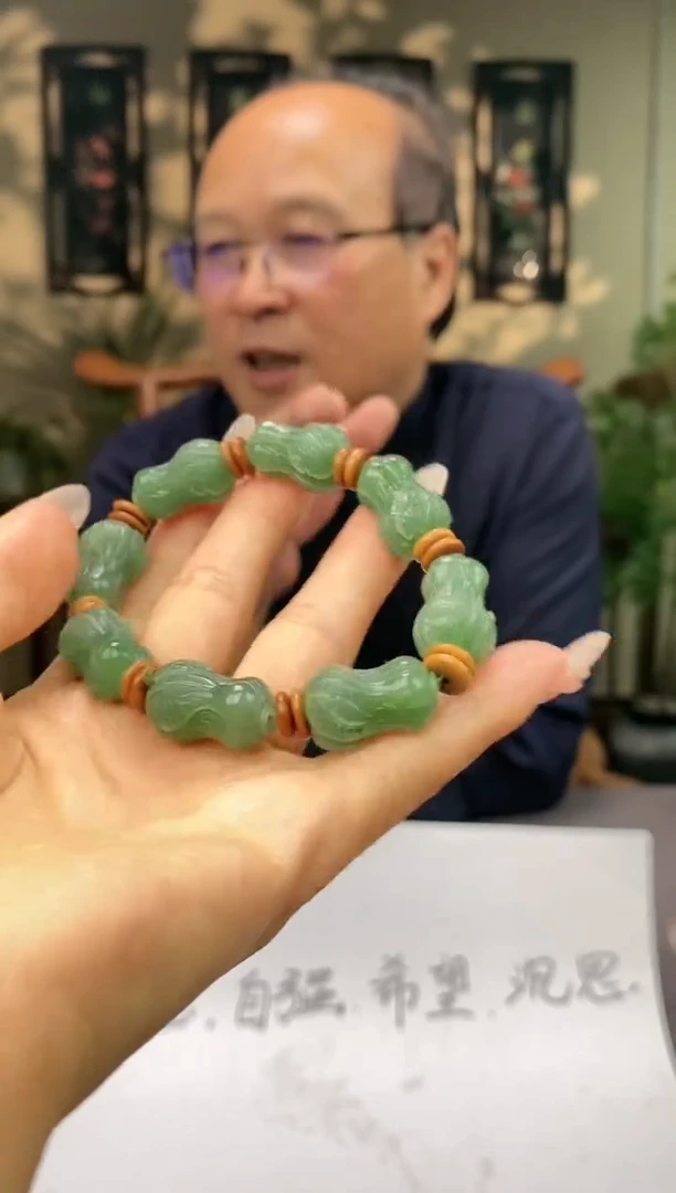 【闪购商品】和田玉颈饰未镶嵌Q449