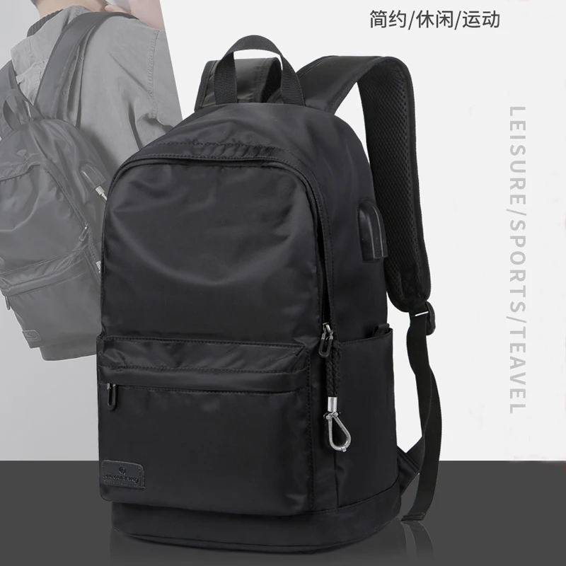 户外男士休闲出差旅行双肩包男女初中高中大学生书包男生简约潮流