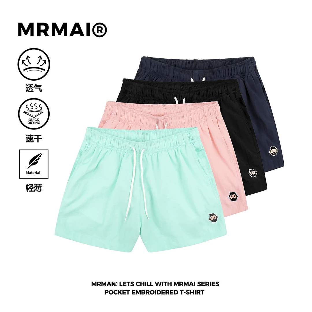 MRMAI麦生简约LOGO刺绣浅薄荷浅粉运动户外三分裤内网布沙滩短裤
