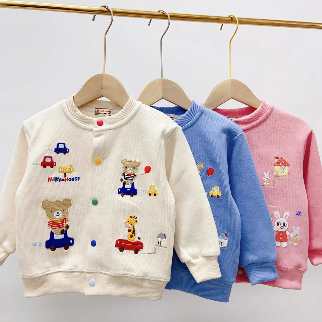 儿童春秋洋气外套miki女童卡通可爱宝宝长袖圆领男童开衫1395