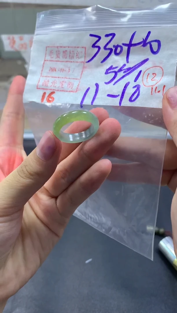 【闪购商品】定制翡翠未镶嵌戒圈17-18#340毛货需精细抛光