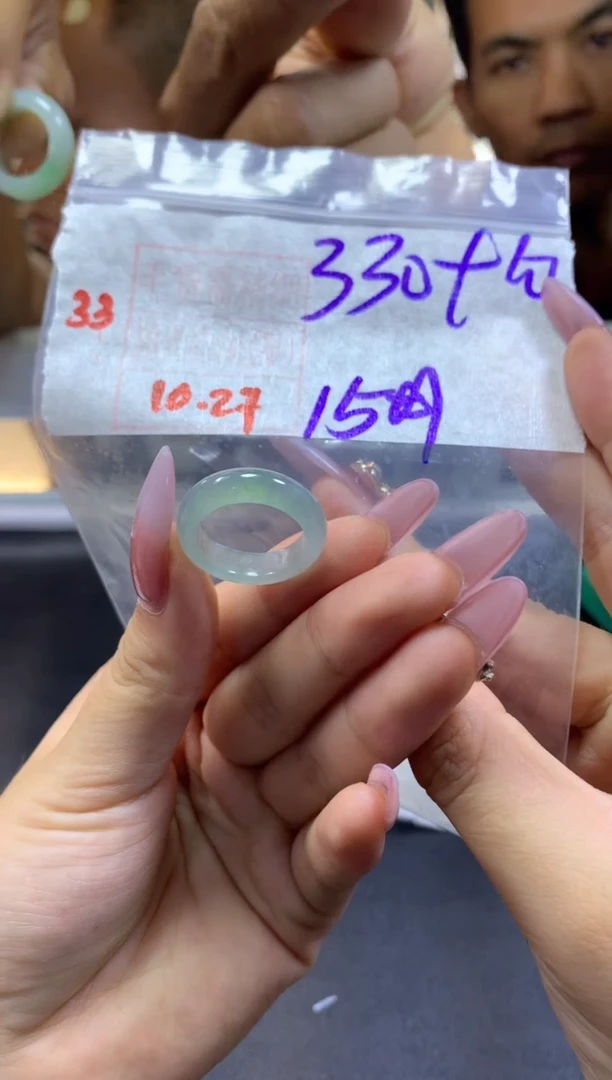 【闪购商品】定制翡翠未镶嵌戒圈15#340毛货需精细抛光