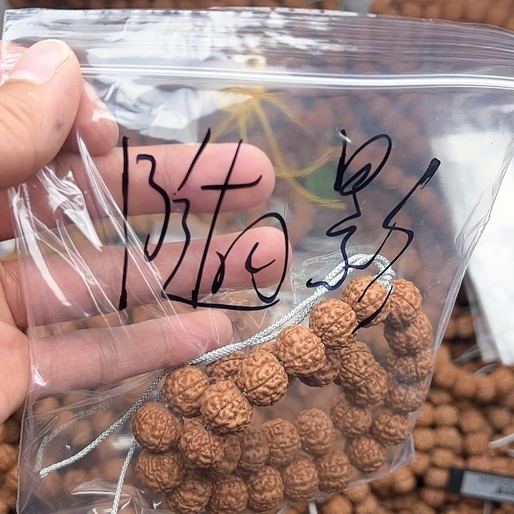 金刚菩提手串✨**影好评