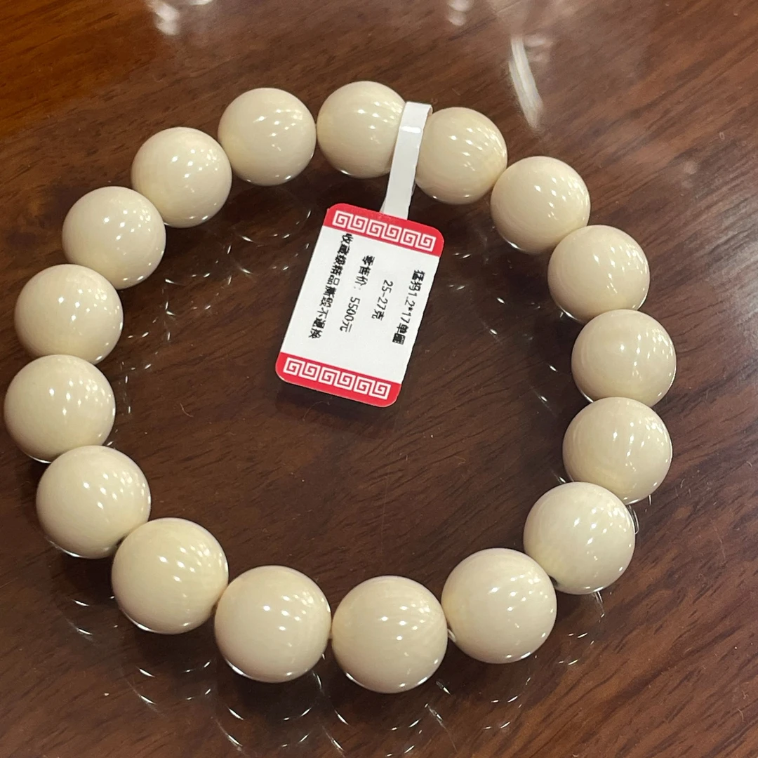 猛犸1.2*17颗手串19010063-240609