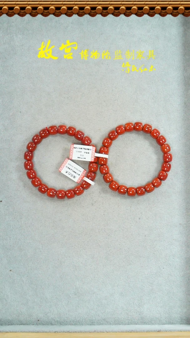 【闪购商品】南红玛瑙手链未镶嵌南红单圈多样性发其一34010428