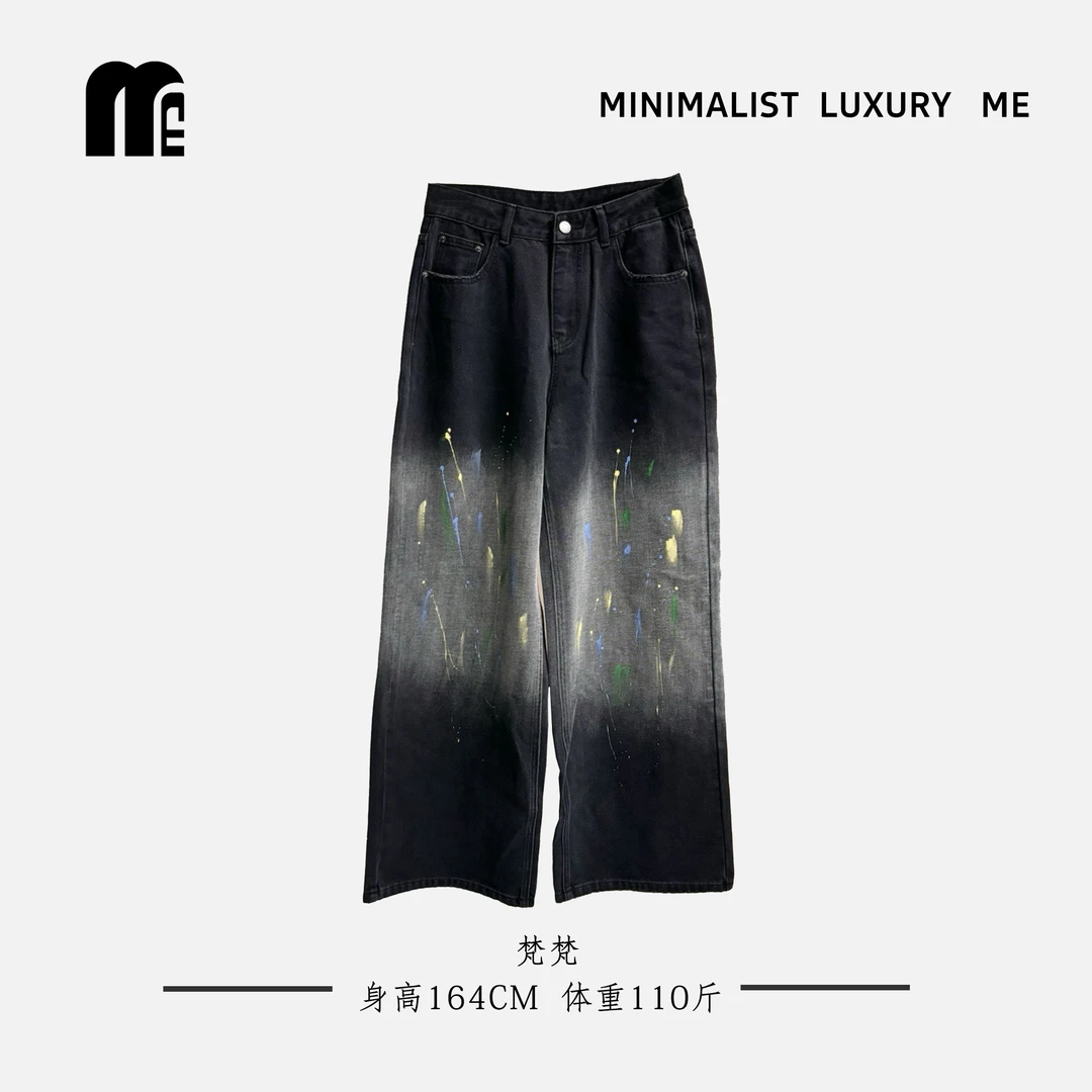 ME【工业风彩绘泼墨】芝加哥尾- 棉！渐变牛仔裤女款3554#（6）