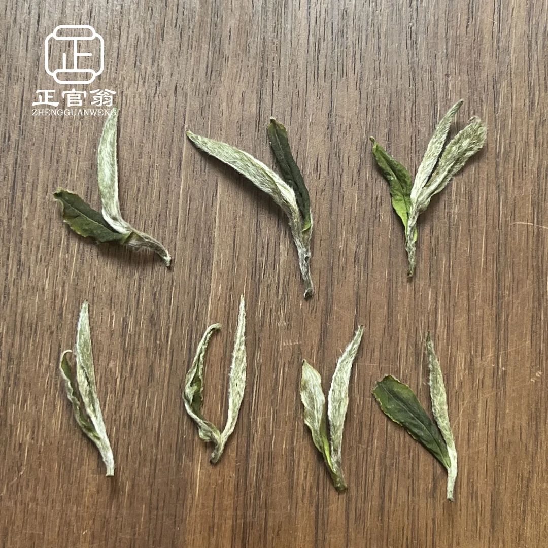 2023-5月限定福利牡丹110g一袋自封袋简装