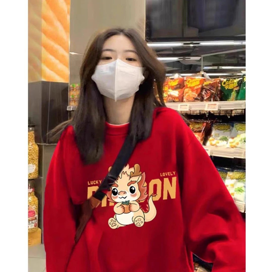 龙年本命年衣服红色圆领卫衣女秋冬新年加绒喜庆爆款加厚跨年上衣