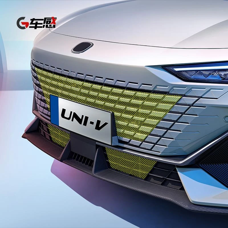 适用长安univ专用防虫网爆改装件UNI-V防尘前中网水箱保护罩用品