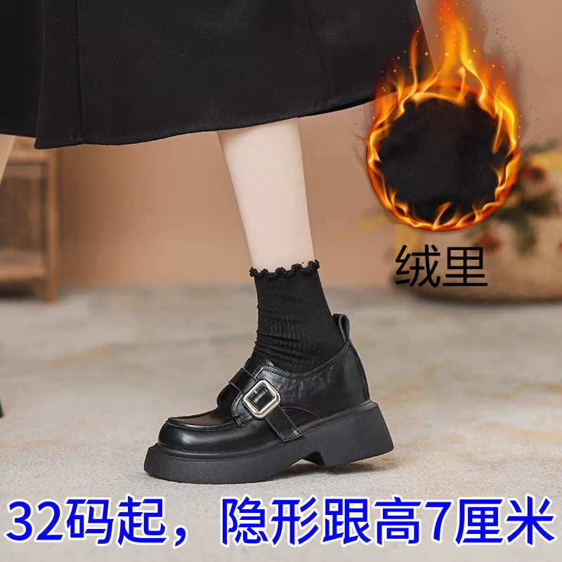 加绒小码3234码复古英伦风一脚蹬小皮鞋女百搭厚底圆头乐福鞋单鞋