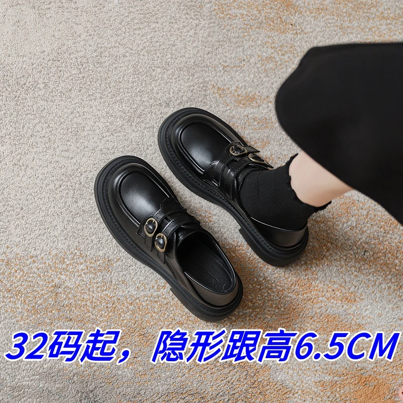 小个子323334码英伦风小皮鞋女百搭单鞋内增高复古厚底圆头乐福鞋