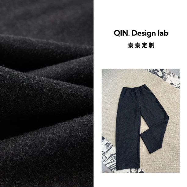 【ROW家山羊绒】 桑蚕丝羊绒弯刀腿极简毛呢百搭宽松紧秋冬