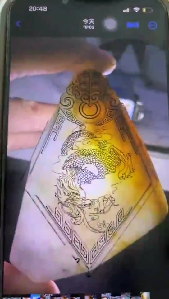 【闪购商品】定制翡翠未镶嵌121450龙包工包料