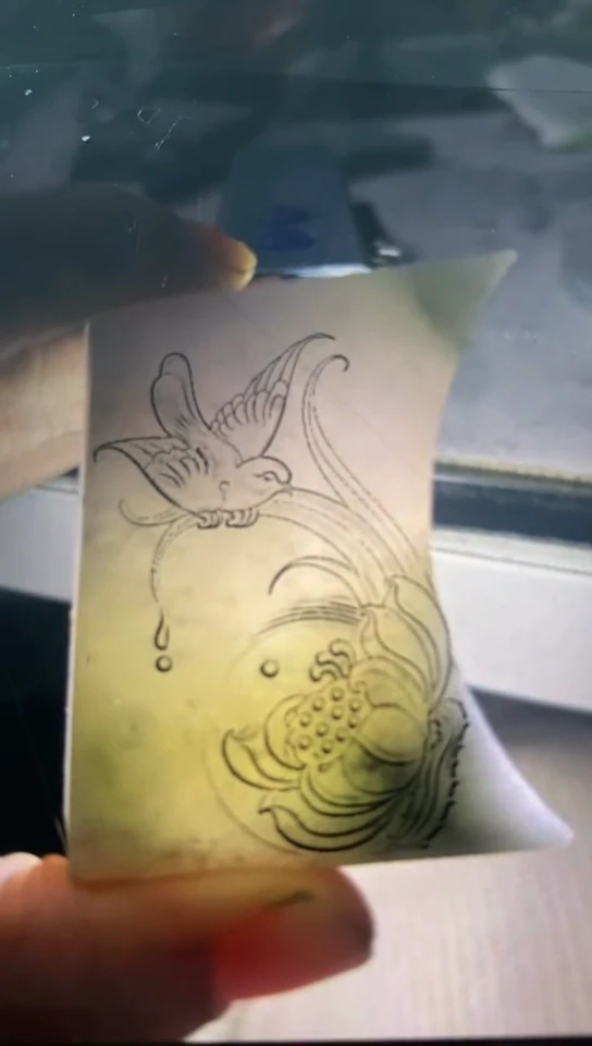 【闪购商品】定制翡翠未镶嵌122049喜上眉梢包工包料