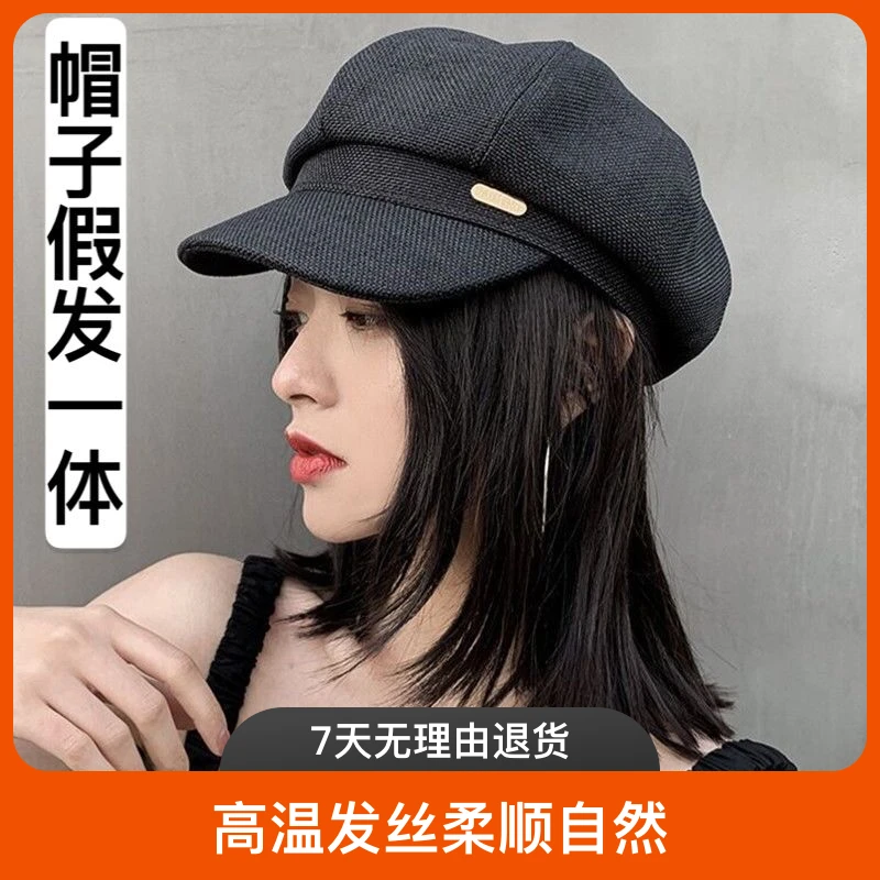 帽子假发一体女时尚短发自然波波头全头套甜美黑色整顶假发气质