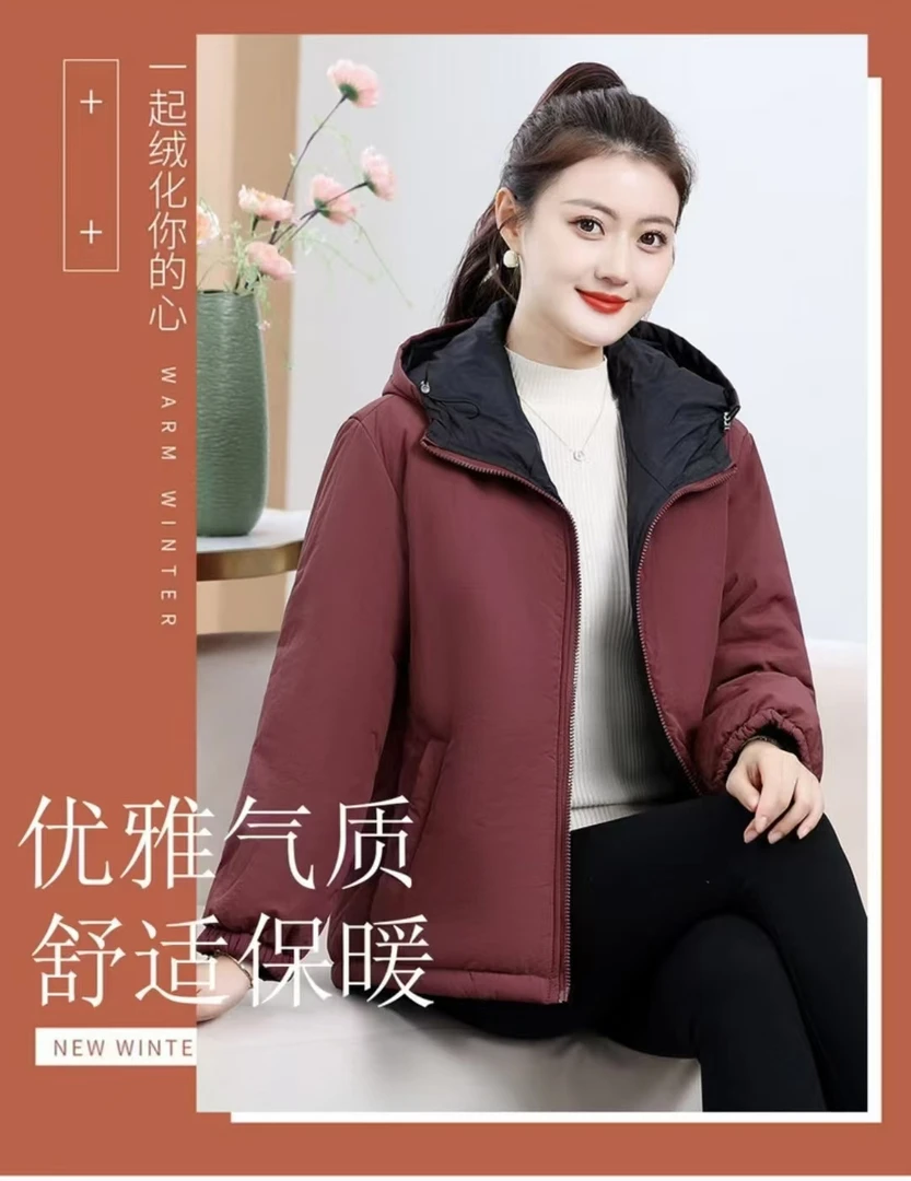 冬季上新服装休闲修身时尚百搭显瘦保暖女士双面穿棉衣078