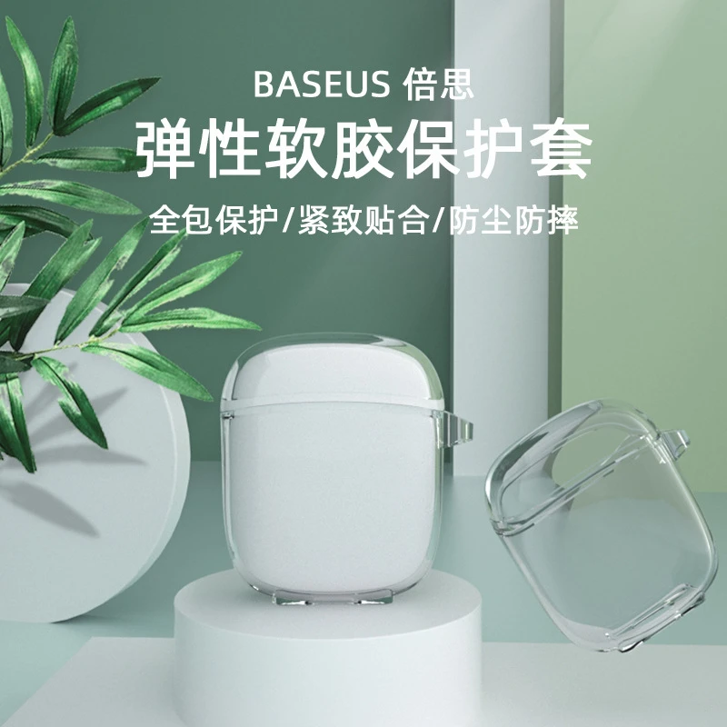 适用倍思w04保护套卡通可爱w04pro真无线蓝牙S1耳机壳s1pro硅胶盒