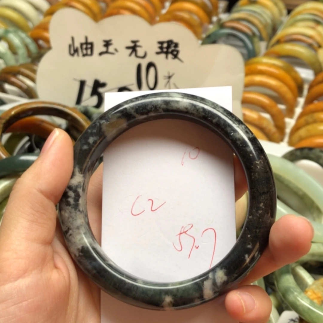 【闪购商品】蛇纹石玉手镯未镶嵌写****瑞