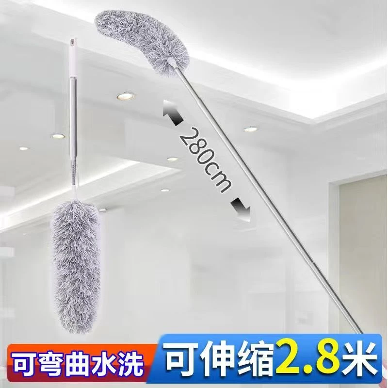 【主播宠粉】】鸡毛掸子除尘家用可伸缩弯曲扫天花板蜘蛛网灰尘掸