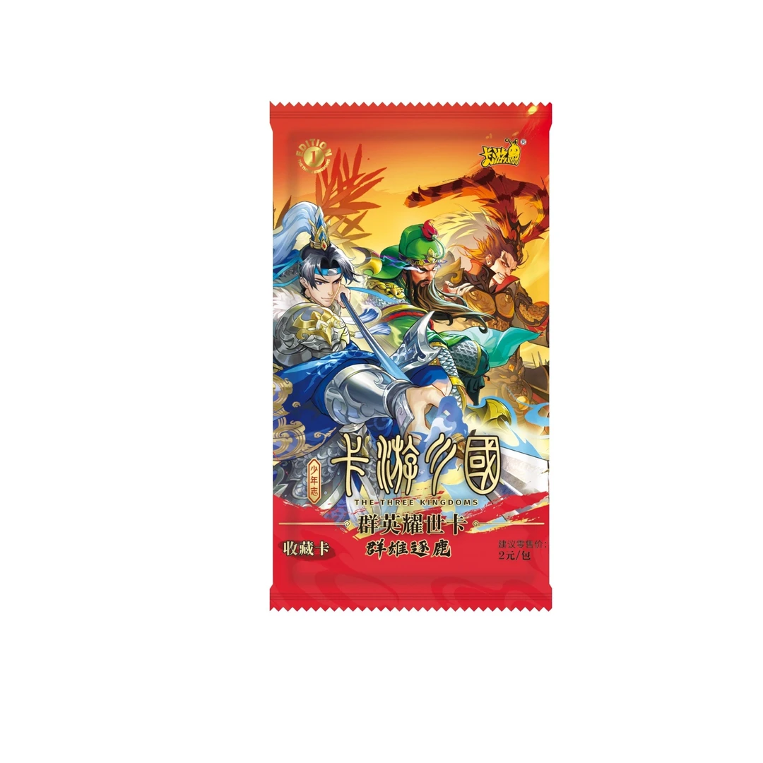 卡游卡游三国群雄逐鹿潮玩盲盒卡牌产品随机拆封概率定制
