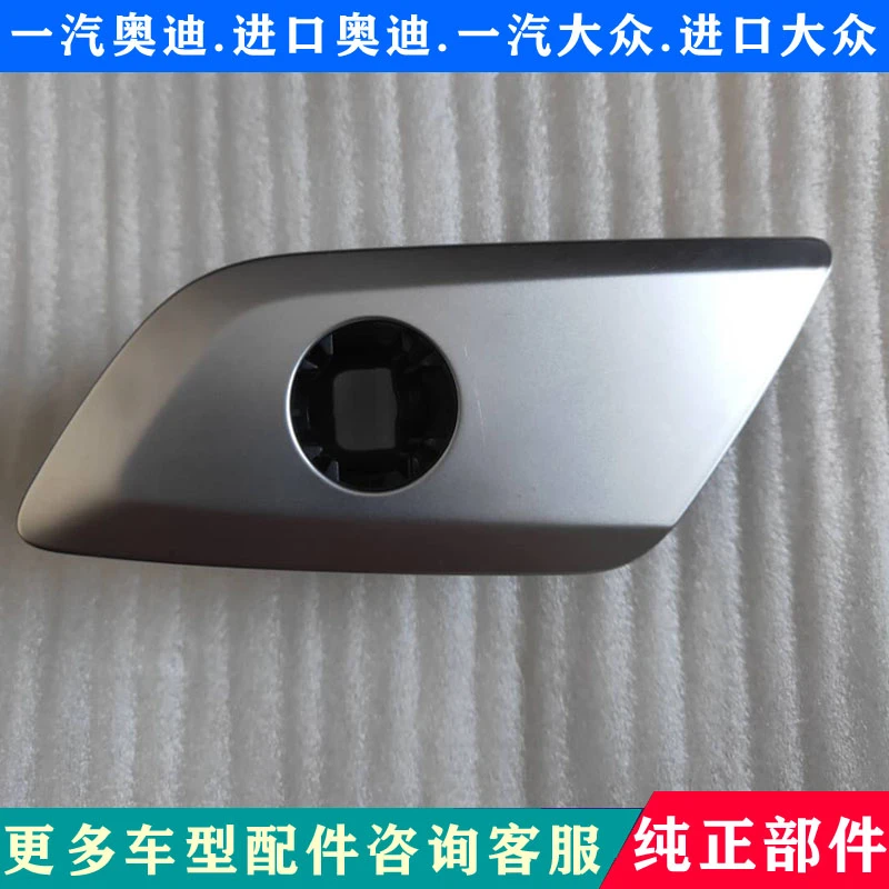 适用19-20款奥迪A6L C8右杂物箱扣手 新款A6L手套箱开启手柄 扣手