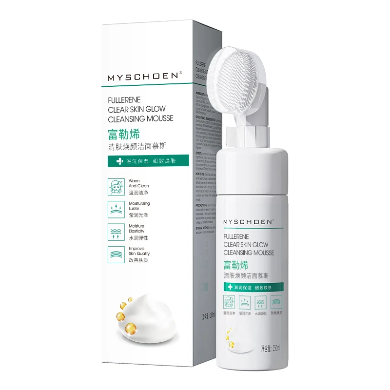【拍1发3瓶】富勒烯净透控油焕颜泡沫清肤焕颜洗面奶洁面慕斯蜜诗莜