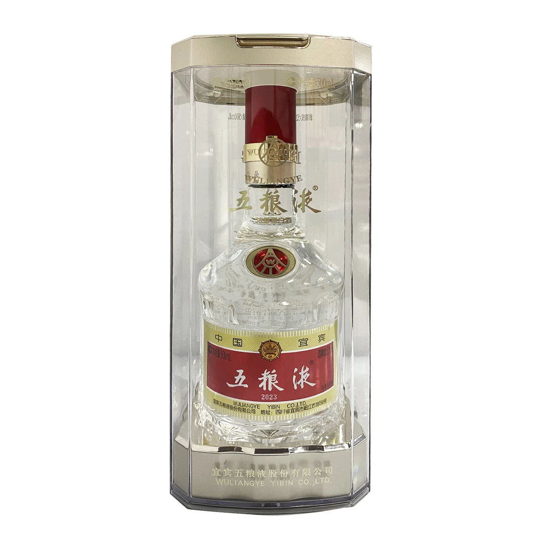 五粮液第八代普五浓香型白酒  达人52度500ml