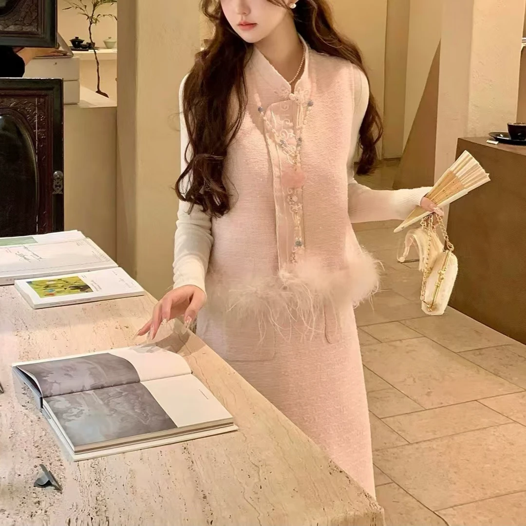 【蔷薇少女】国风金丝盘扣领马甲直筒半身裙套装