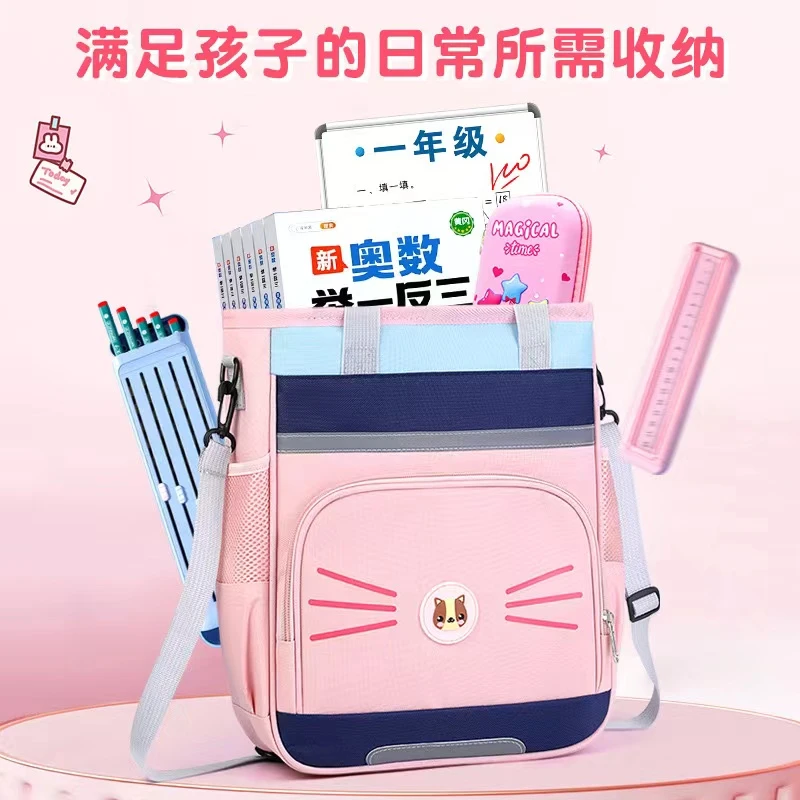 补课手提包小学生初中生卡通背包防泼水补习袋