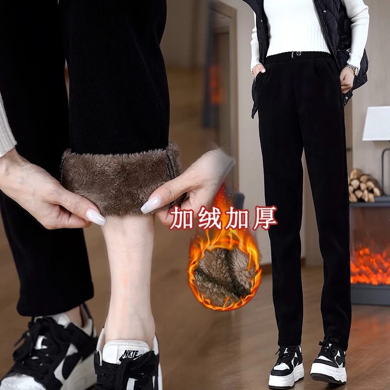女士运动裤哈伦裤休闲裤高腰2024秋冬季新款直筒加绒加厚萝卜裤