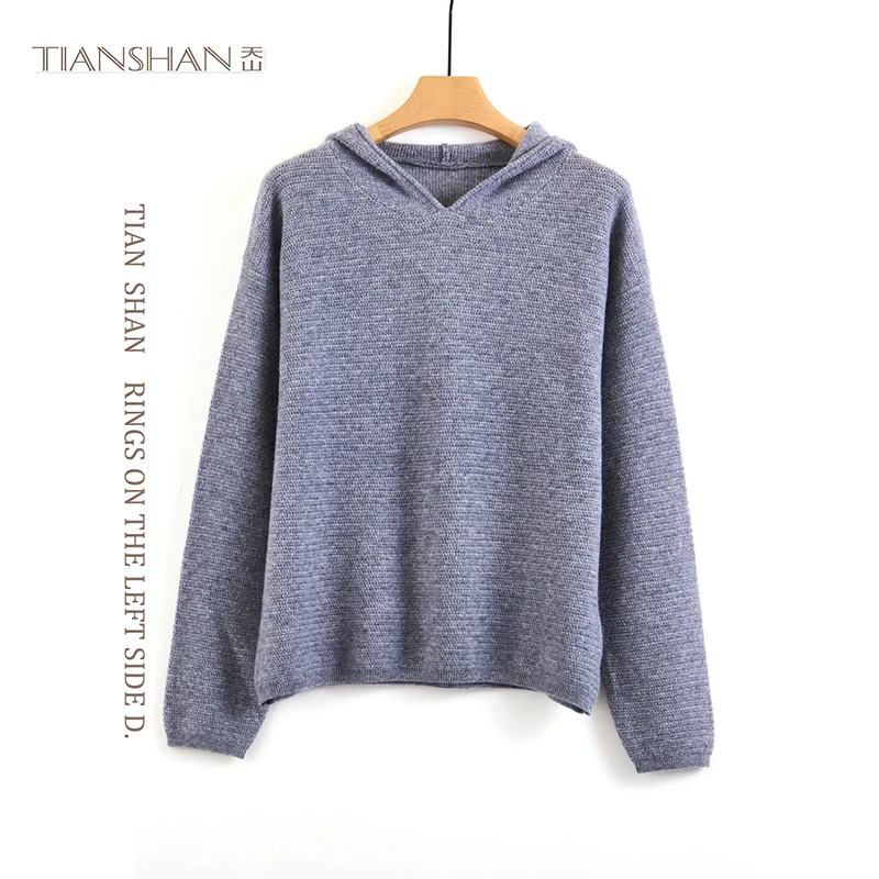 天山甄选【100%山羊绒】2025新款百搭简约大气连帽羊绒衫-YTNL5236T