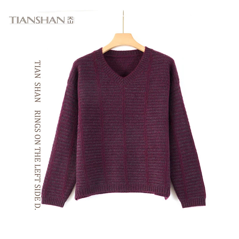 天山TIANSHAN【100山羊绒】女士针织时尚气质羊绒衫-YTNL5350T