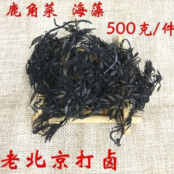 羊栖菜长寿菜鹿角菜海藻海大麦老北京打卤面用龙须菜500g凉拌清炒