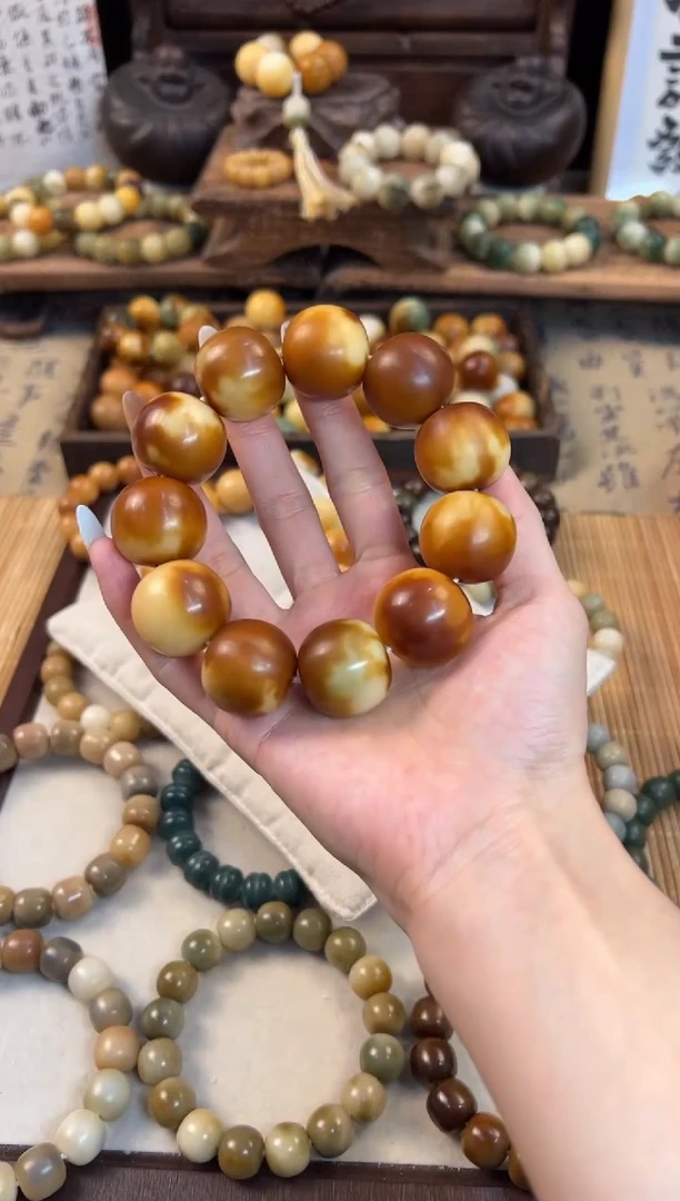 【闪购商品】菩提根/象牙果手串琼玖木作卡24胖苹果珠手串