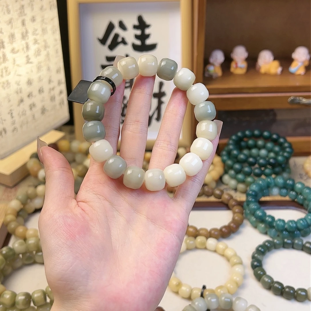 菩提根/象牙果手串稻*