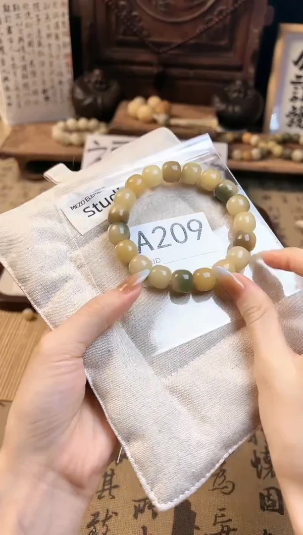 【闪购商品】菩提根/象牙果手串福利专场默认微瑕不退不换209