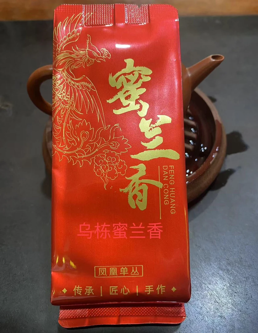 乌栋山蜜兰香潮州凤凰单枞茶8.5g*15泡