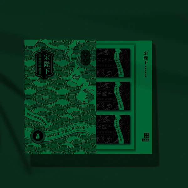 北苑老枞（枞尊版）/6泡/盒-中国•建瓯